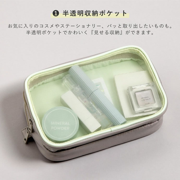 Travis Japan ロゼット マルチポーチ 2025年最新】travis japan ロゼットの人気アイテム - メルカリ