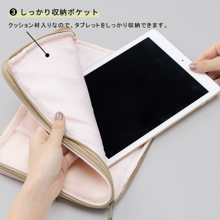 いろは出版 トレイシータブレットケース 9~11インチ TRACY TABLET CASE 