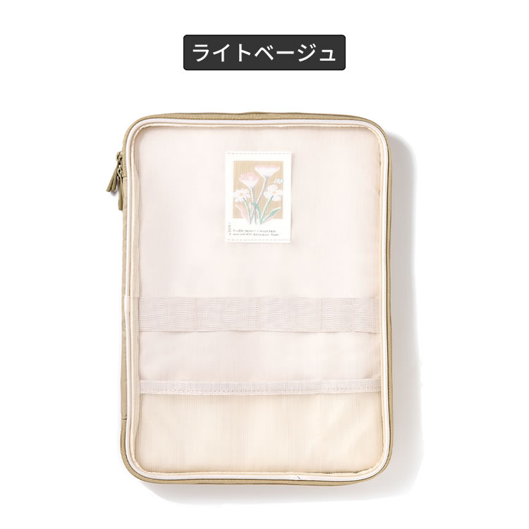 いろは出版 トレイシータブレットケース 9~11インチ TRACY TABLET CASE 