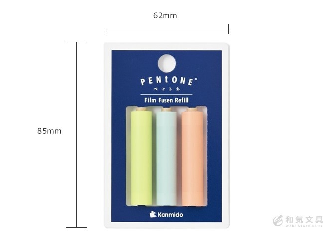 カンミ堂 ペントネ PENtONE フィルムふせん 専用リフィル あす