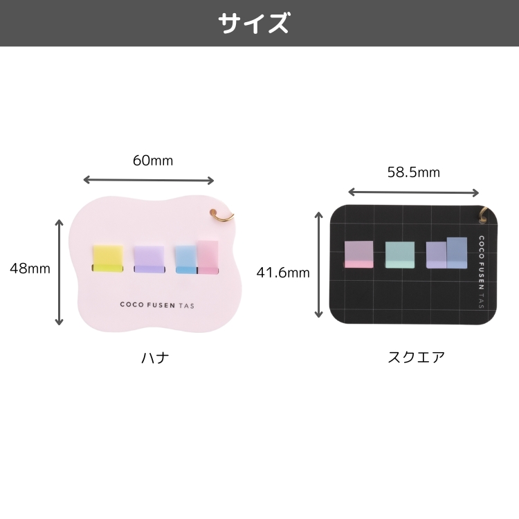 【やむを得ずココにて別カテゴリ問い合わせ中】｜お試しH購入品書籍 いまここにいるわたしへ - 新しい自分に気づく心のノート
