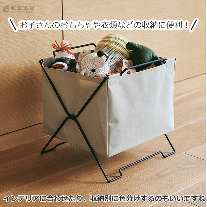 ほぼ新品　4台セット　キングジム　スタックバスケット 折りたためてスタッキングもできる「STACK BASKET（スタック