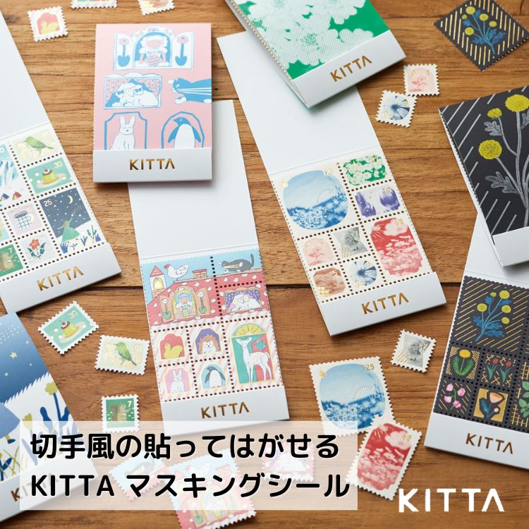 キングコング2 ジャケットシール無し。ディスクシール無し。レア、希少品 4号シール・四角（金賞） | 日本ノート株式会社