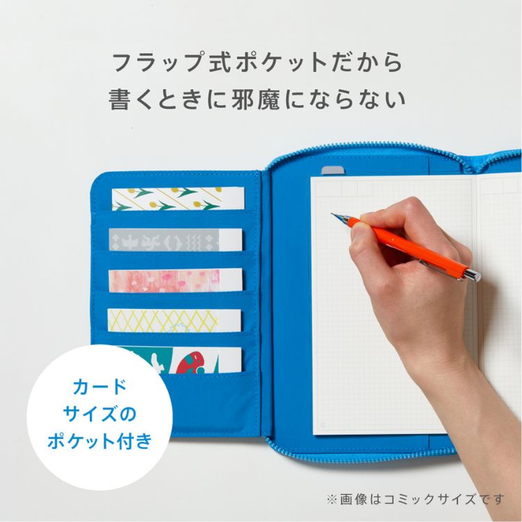 KING JIM ヒトトキ ノート 3点セット コミックサイズ kingjim