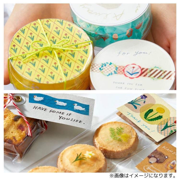 KING JIM キングジム ソーダ SODA 透明マスキングテープ 箔×型