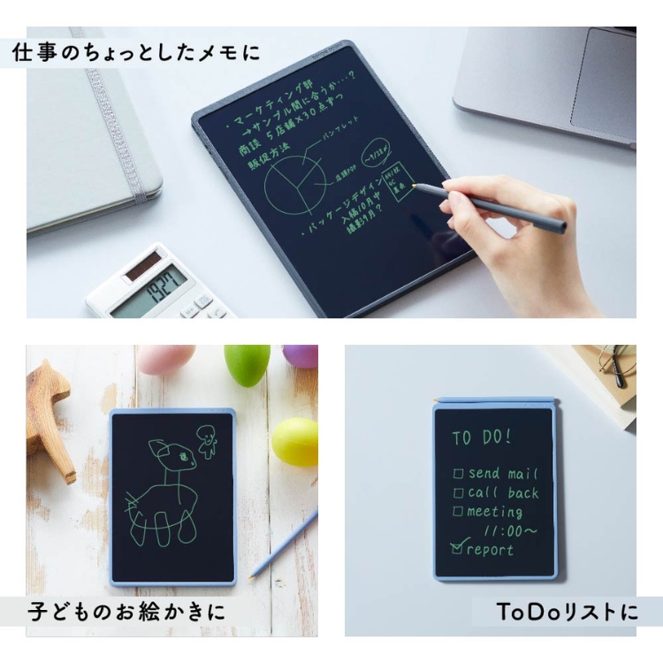 KING JIM(キングジム) ブギーボード 約8.5インチ BB-20 kingjim KING JIM(キングジム) ブギーボード 約8.5インチ BB-20 kingjim