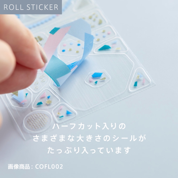 KING JIM（キングジム） コフレ ロールステッカー kingjim coffret