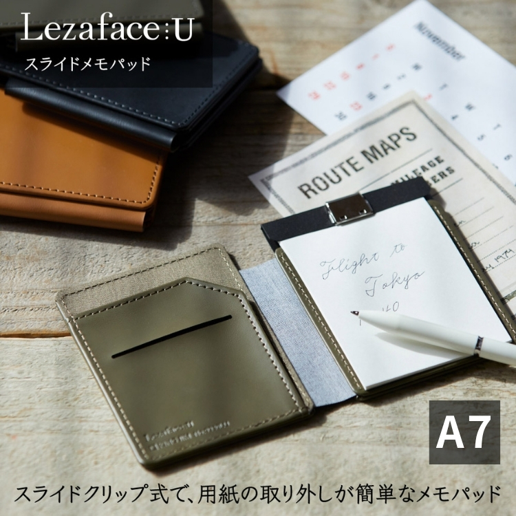 KING JIM（キングジム） レザフェスU スライドメモパッド A7 kingjim