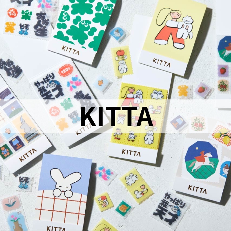 KING JIM（キングジム） KING JIM KITTA キッタ Clear クリア #5 あす
