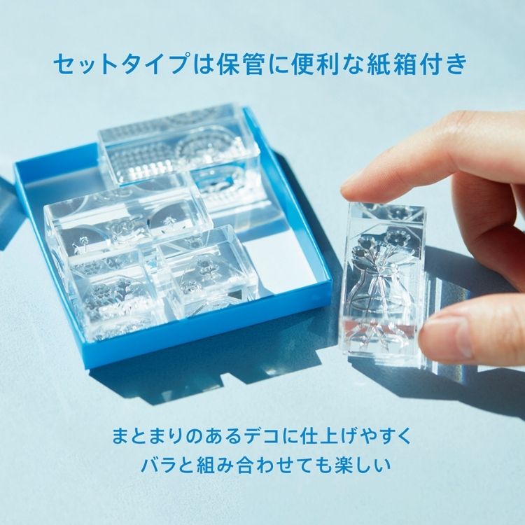 KING JIM（キングジム） 氷印 クリアスタンプ 6個 セット ヒトトキ