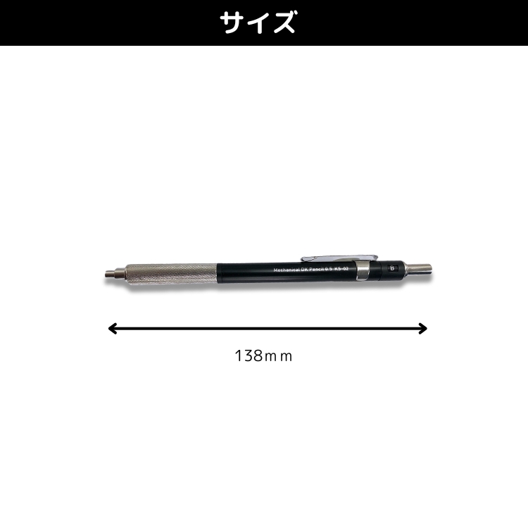 紀寺商事 ダブルノック メカニカルシャープ KS-02 あすつく対応 0.5