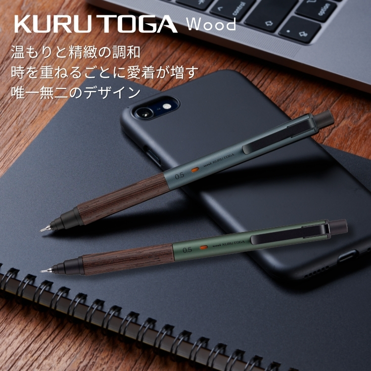 株式会社JPEX専用出品　　KURUTOGA DIYE 筆記具 株式会社JPEX専用出品 KURUTOGA DIYE 筆記具 文房具・事務用品