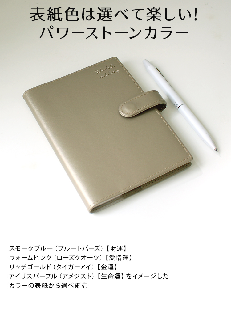 家計簿手帳 2023 クツワ A6 あすつく対応 :kutsu-0001:文房具の和気文具 - 通販 - Yahoo!ショッピング