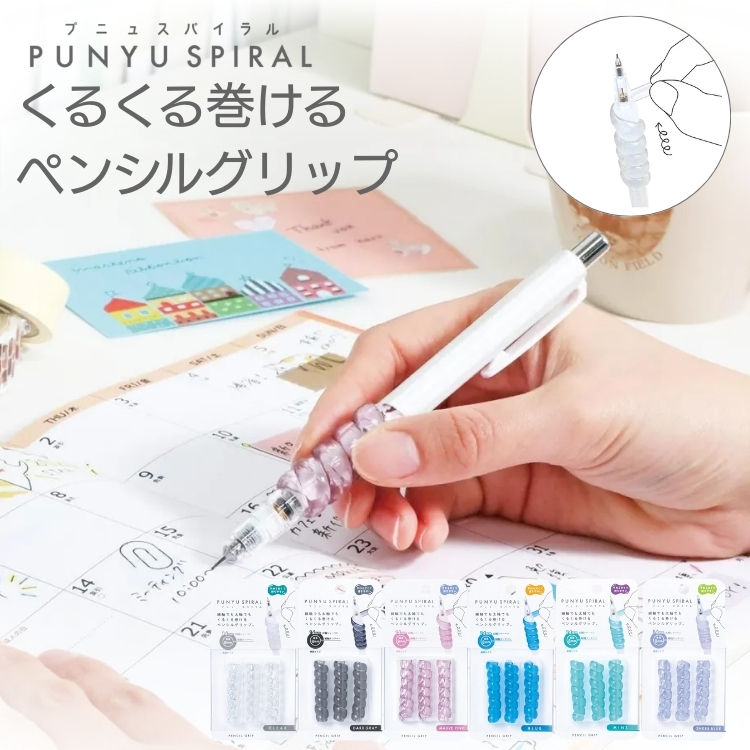 ユンサナ　PPUPPU ユンサナ（ASTRO）2ndミニアルバム『CHAMELEON』日本限定