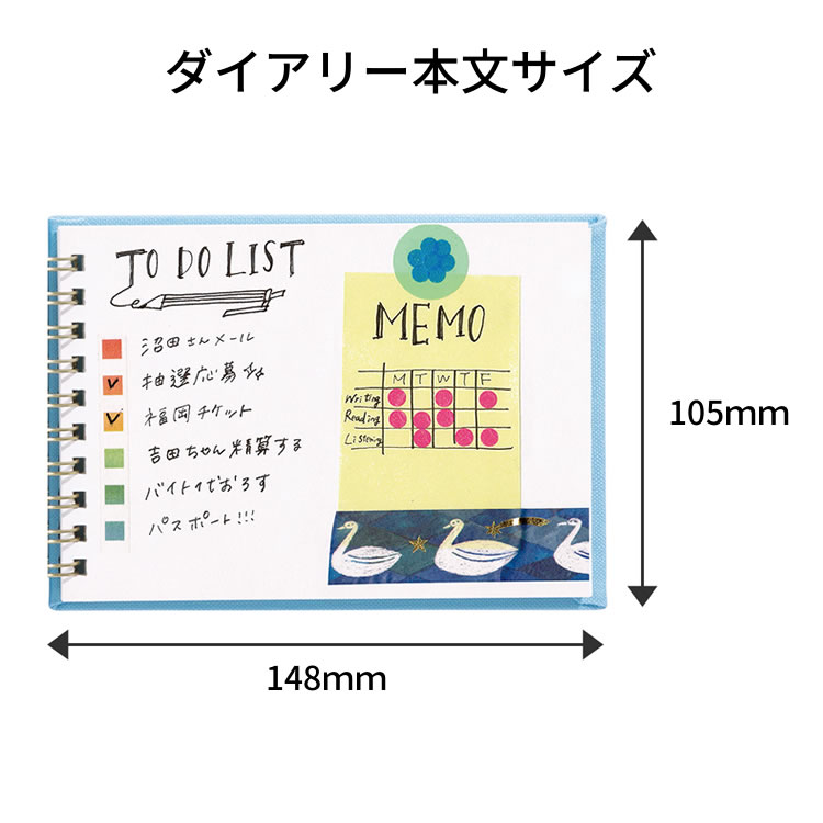 クリエイションラボ 研究ノート 2020 6冊セット LABCLIP(ラボクリップ )手帳 2026年 1月始まり B6 ウィークリー