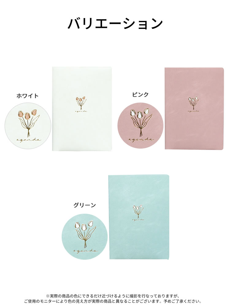 ラボ 1/24 ラリーアート CZ4A ランサーエボリューションX '07 (ミツビシ