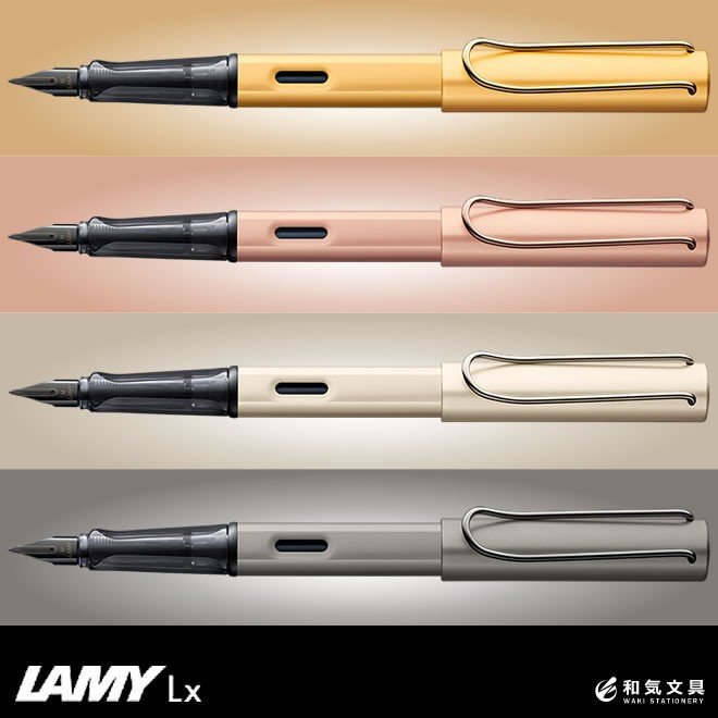 最大61％オフ！ ラミー Lamy ルクス マロン 万年筆 EF F M 極細 細字