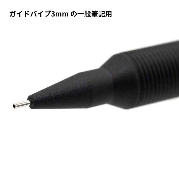 ラダイト 銘木モデル シャープペン エバードロー Mブラック EverDraw