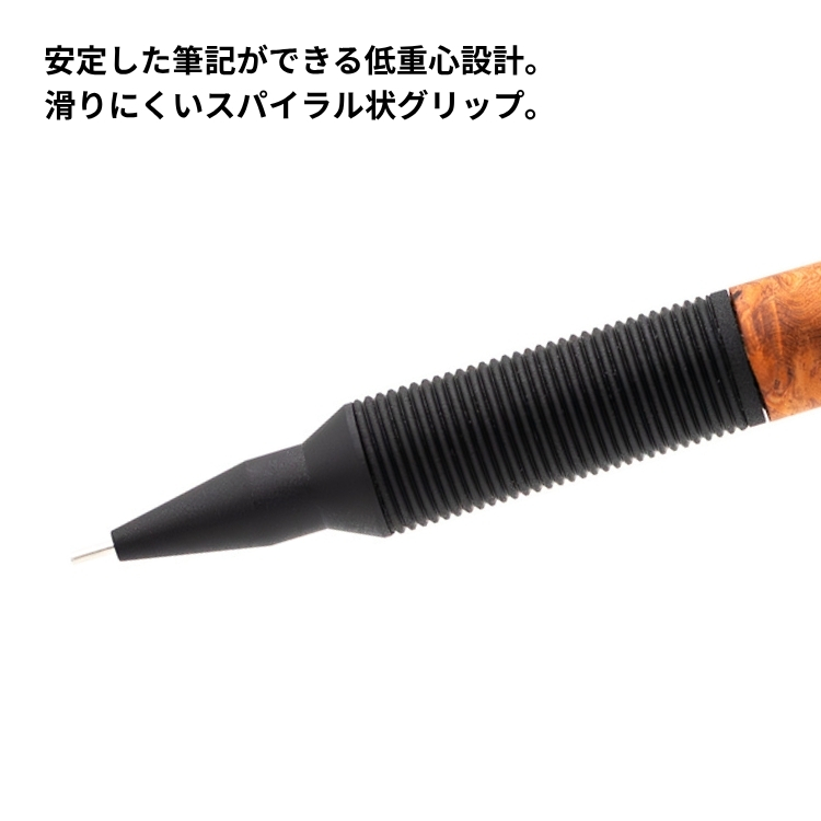 ラダイト 銘木モデル シャープペン エバードロー Mブラック EverDraw