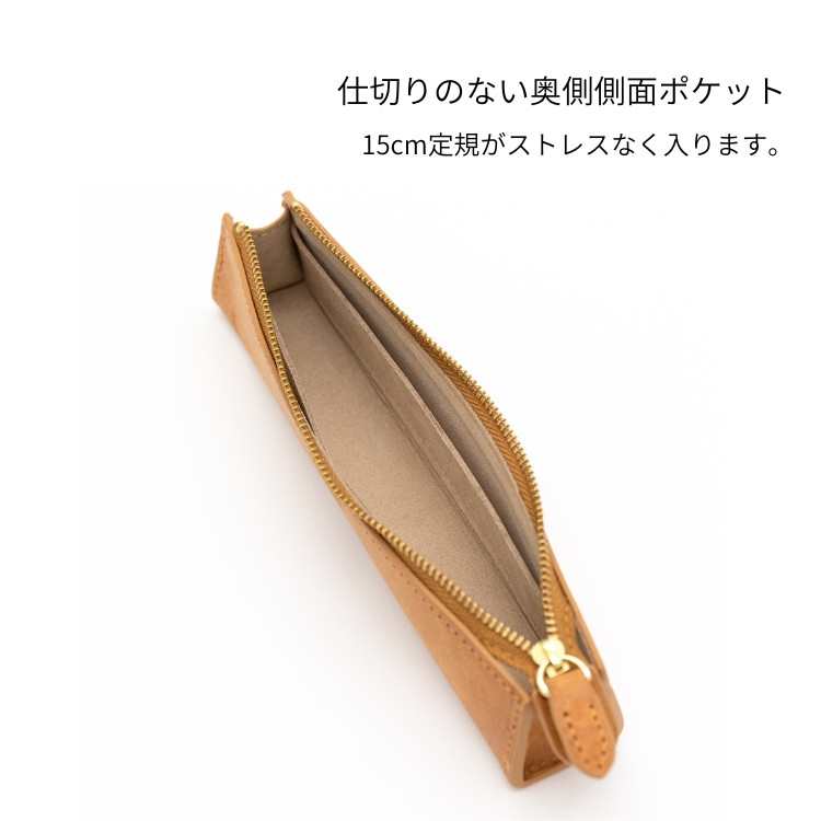 名入れ 無料 ラダイト Luddite トライラテラルペンケース S MAYA