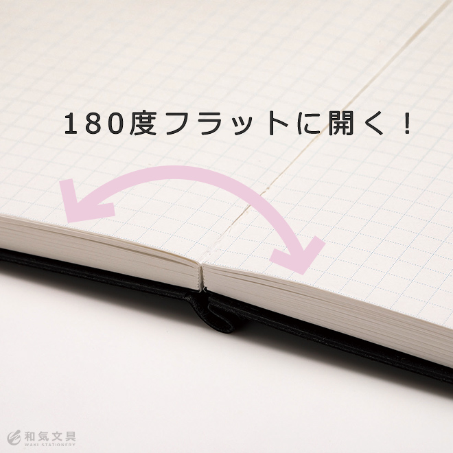 MARK'S 名入れ 無料 マークス MARKS エディット 方眼ノート B6