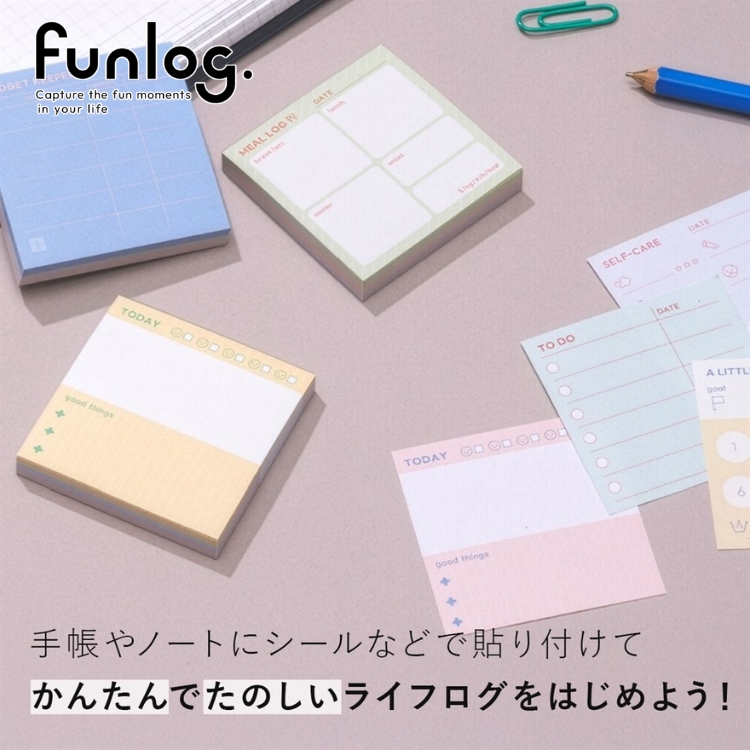 MARK'S（マークス） MARKS funlog ライフログ用 メモパッド トゥデイ