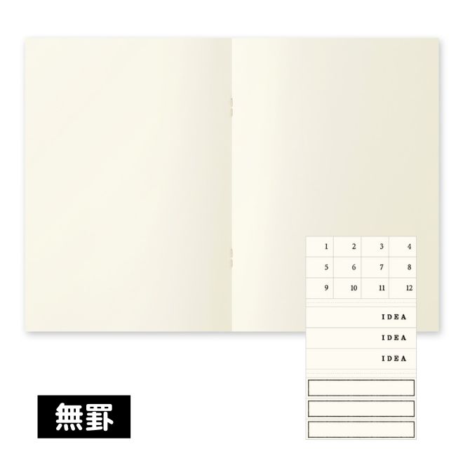 【3セット21冊】MDノート 40th A5 方眼 7色入 3セット21冊】MDノート 40th A5 方眼 7色入 ノート/メモ帳