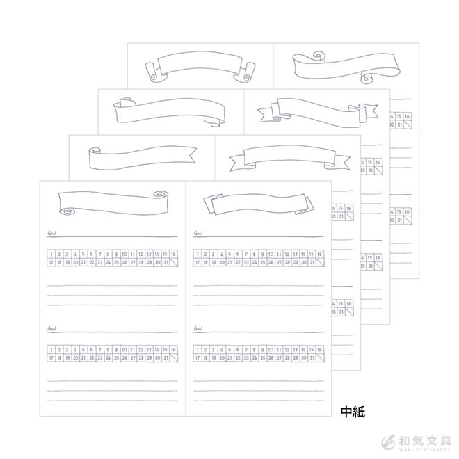 ミドリ Midori 日記 ハビットトラッカー Midori 0022 文房具の和気文具 通販 Yahoo ショッピング