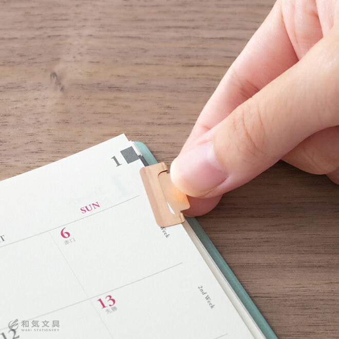 MIDORI（ミドリ） 手帳 スケジュール帳 インデックスクリップ チラット