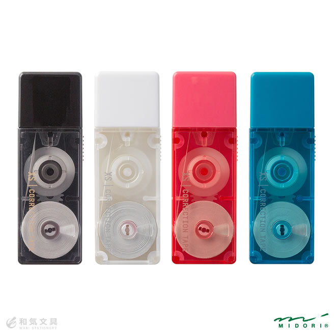 midoriページ Midori Portable Multi Scissors - Tokyo Pen Shop