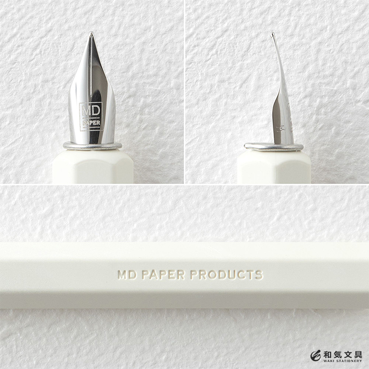 MIDORI（ミドリ） midori MDつけペン あすつく対応 : 文房具の和気文具