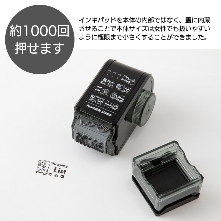 MIDORI（ミドリ） 回転印 ダイヤル はんこ スタンプ midori / デザイン