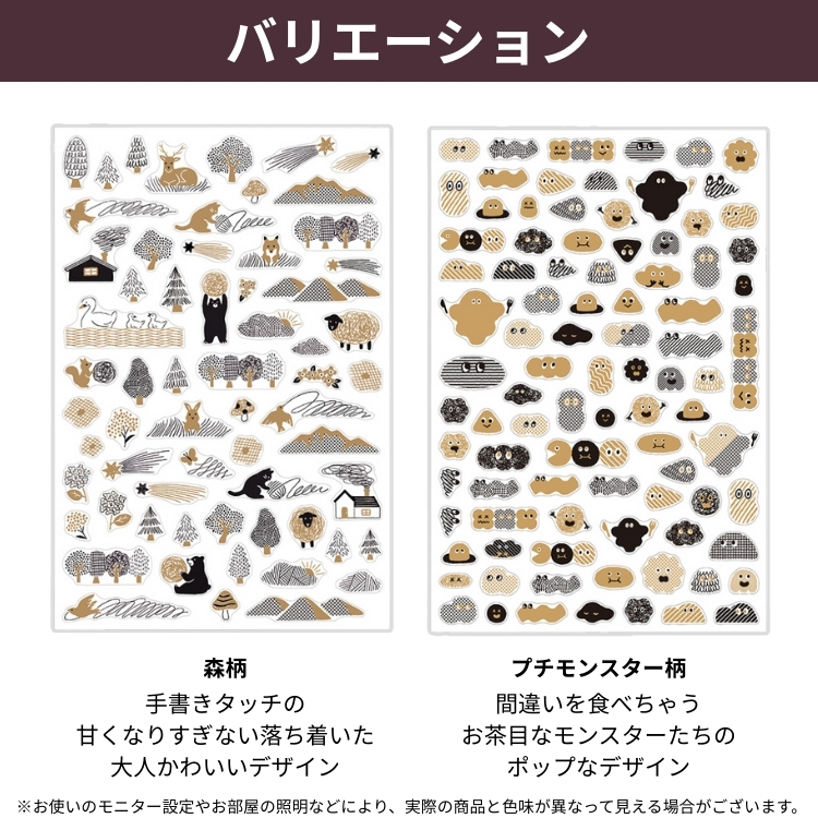 midori-0204-i04.jpg