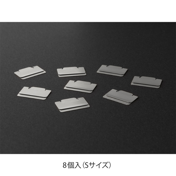 ミドリページ MIDORI（ミドリ） インデックスクリップ チラット S 手帳 スケジュール