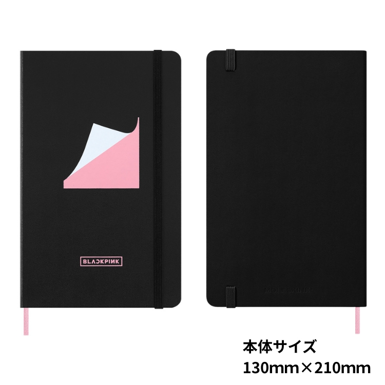 MOLESKINE（モレスキン） 限定 BLACKPINK ノートブック ラージサイズ