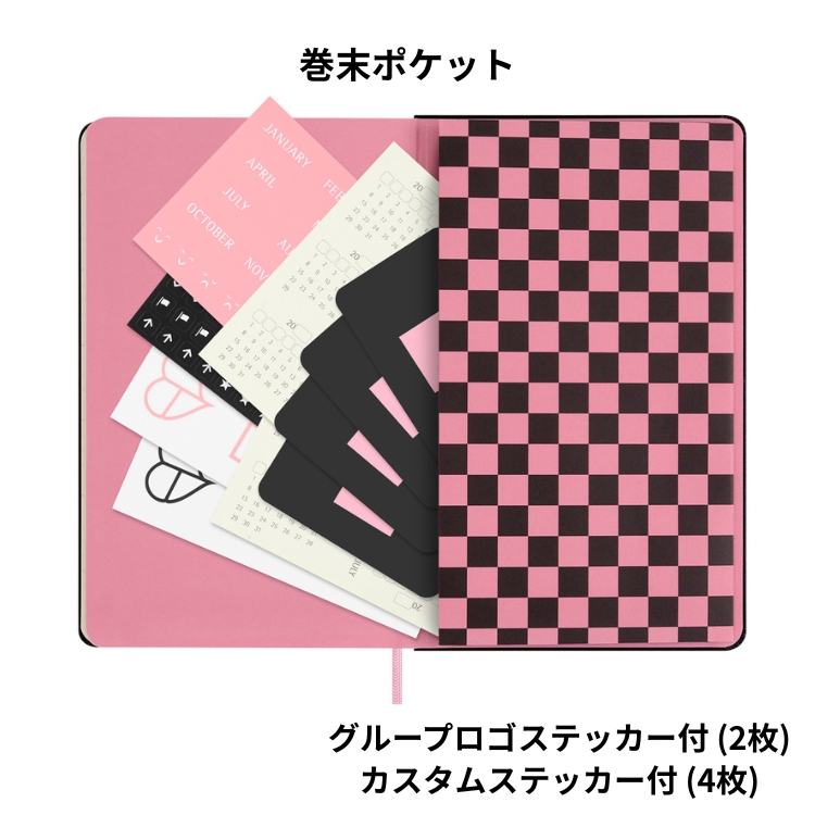 モレスキン　blackpink MOLESKINE（モレスキン） 大感謝祭 限定 BLACKPINK 日付無しプランナー