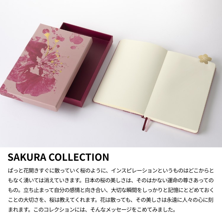 MOLESKINE（モレスキン） 限定 サクラ ノートブック BOX入 ラージ