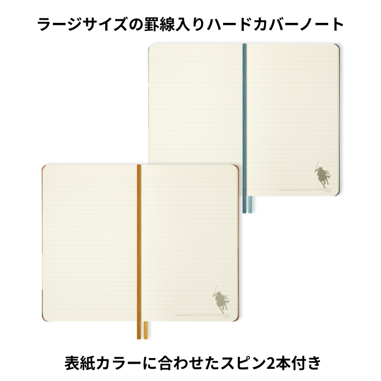 モレスキンノート　ラージ　ピーターパン　激レア極美品 MOLESKINE（モレスキン） 限定 ロードオブザリング ノートブック