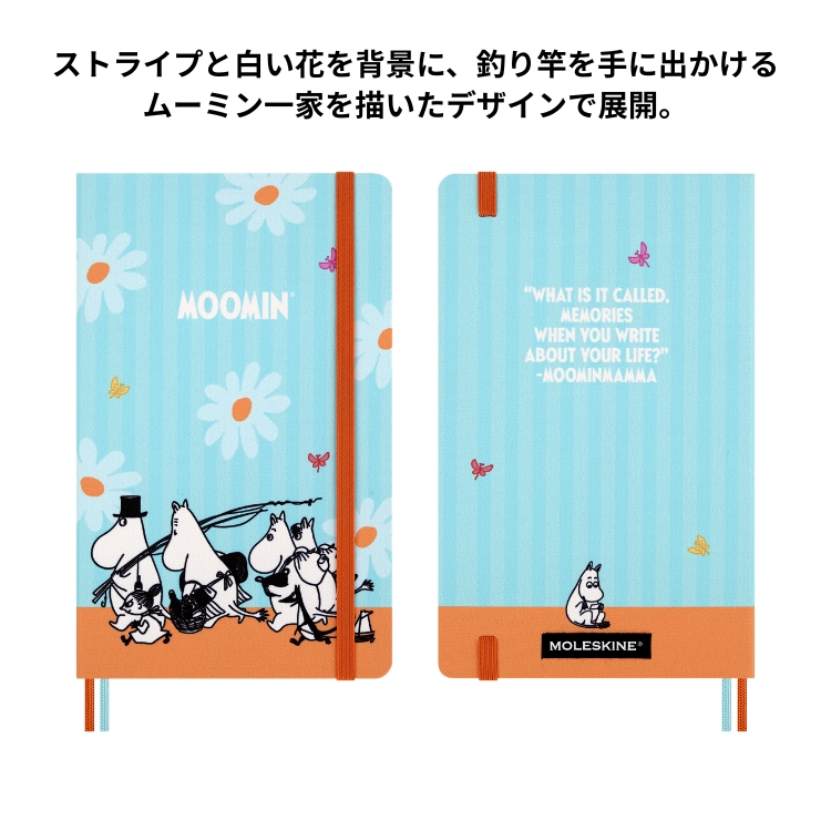 MOLESKINE（モレスキン） 限定 ムーミン ノートブック ハードカバー