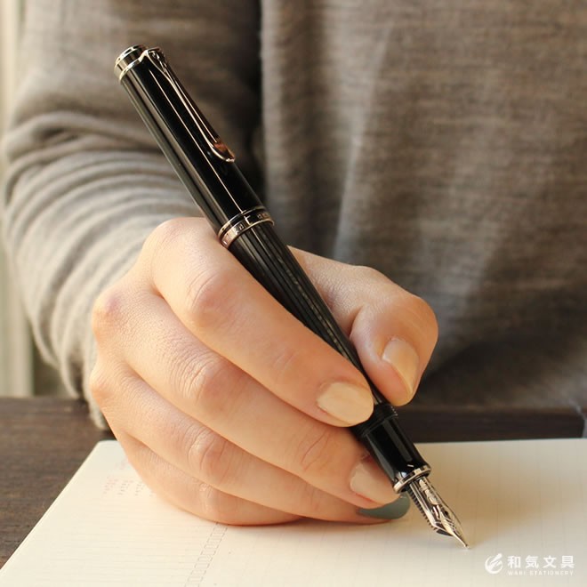 名入れ 無料 ペリカン Pelikan スーベレーンM405 ブラックストライプ 万年筆 あすつく対応