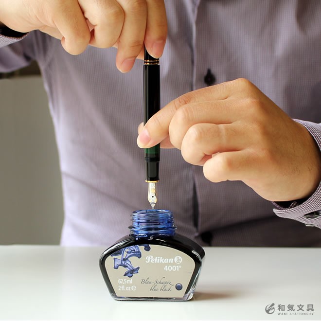 Pelikan（ペリカン） 名入れ 無料 スーベレーンM400 ブラック 万年筆