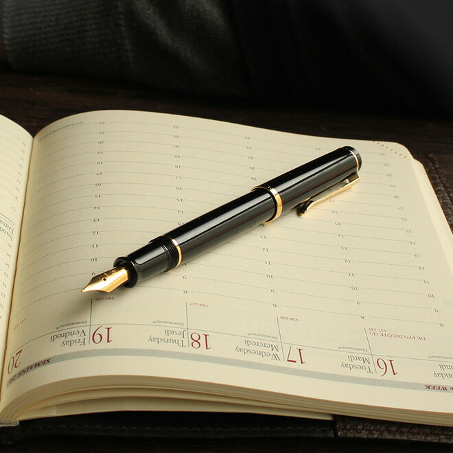 Pelikan（ペリカン） 万年筆 名入れ 無料 クラシックP200 ブラック