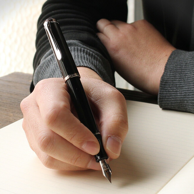 Pelikan（ペリカン） 名入れ 無料 クラシックP205 ブラック シルバー