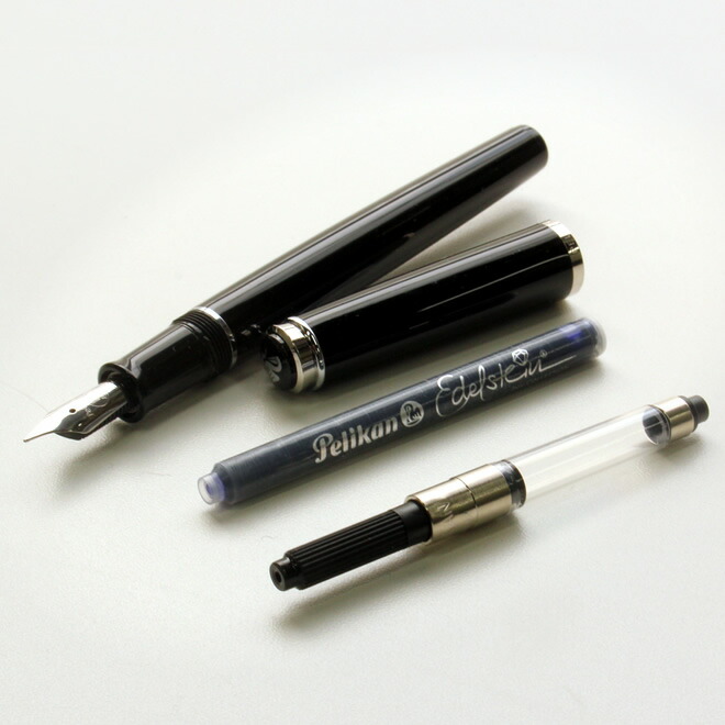 Pelikan（ペリカン） 名入れ 無料 クラシックP205 ブラック シルバー