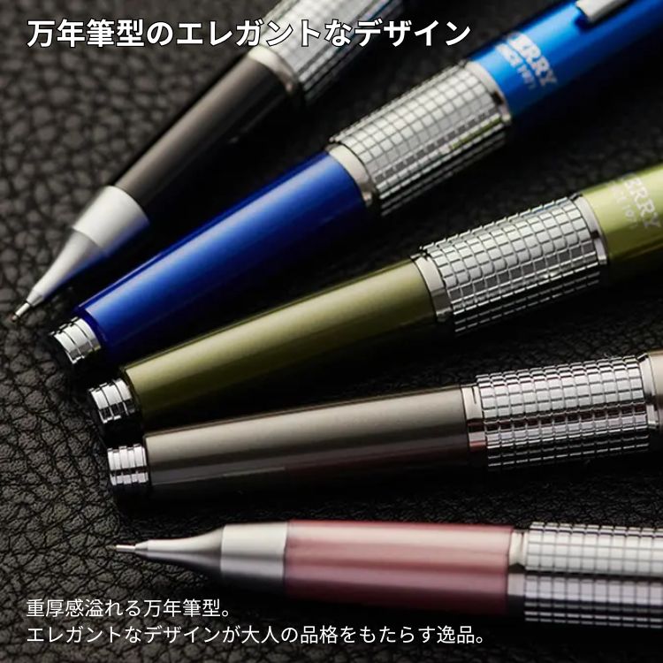 ぺんてる（Pentel） 名入れ 無料 ぺんてる5 Pentel 万年CIL ケリー