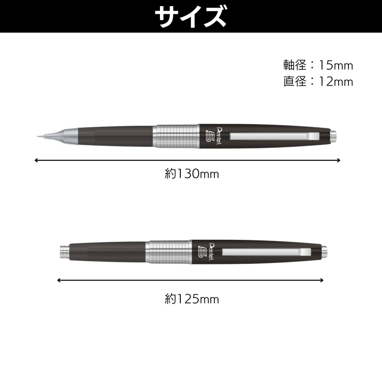 ぺんてる 名入れ 無料 限定 カラー 万年CIL ケリー シャープ ぺんてる 名入れ 無料 限定 カラー 万年CIL ケリー シャープ