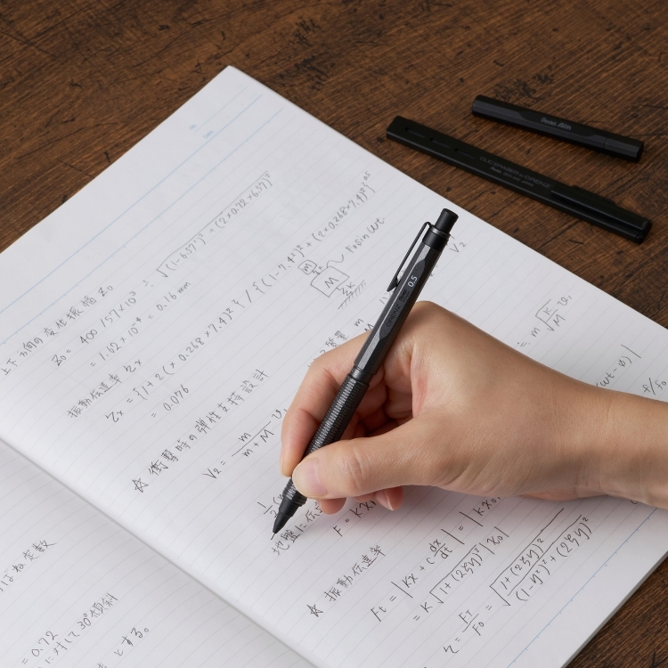 ぺんてる（Pentel） 父の日ラッピング無料 クーポン配布中 名入れ 無料