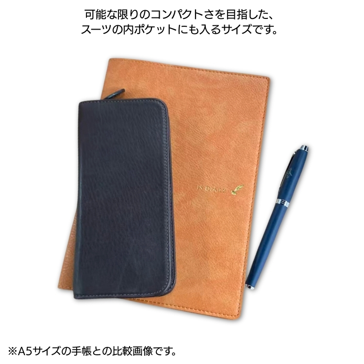 PILOT（パイロット） 名入れ 無料 3本差 レザー ペンケース ラウンド
