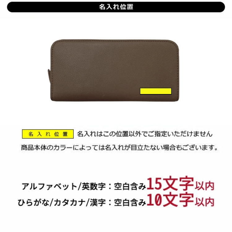 PILOT（パイロット） 名入れ 無料 3本差 レザー ペンケース ラウンド