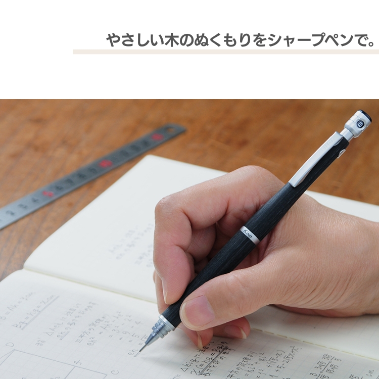 PILOT（パイロット） 名入れ 無料 シャープペンシル S20 0.3mm 0.5